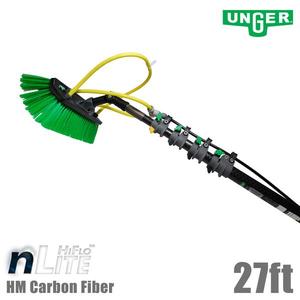 Unger Water Fed