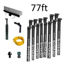 Sectional WFP Gardiner 77ft Carbon