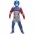 Optimus Eg Muscle Prime Movie Transformers Superhero Child Boys Costume
