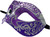 Settecento Brill Silver Purple Venetian Italian Made Masquerade Womens Mask