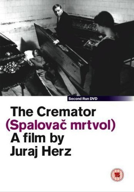 The Cremator (region free DVD)