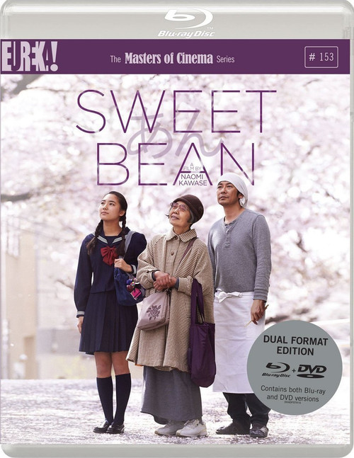 Sweet Bean (DVD / Blu-ray combo)