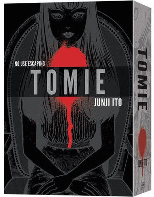 Tomie (hardback edition)