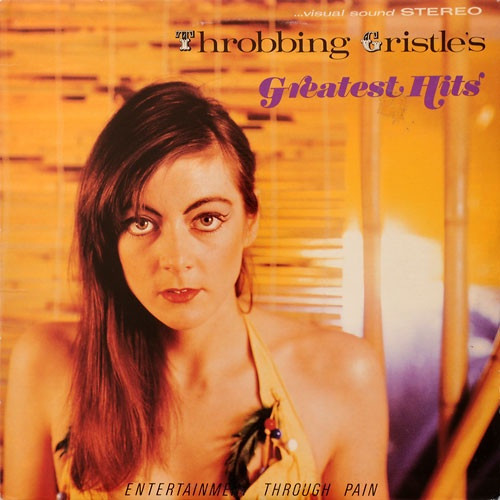 Greatest Hits (vinyl LP edition) Greatest Hits (vinyl LP edition)