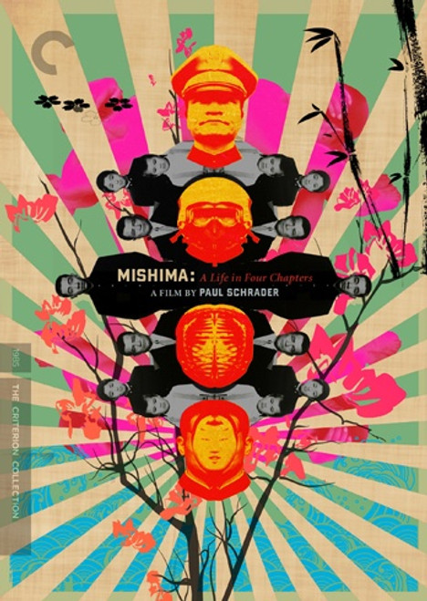Mishima: A Life In Four Chapters (Criterion region 1 2DVD)