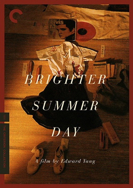 A Brighter Summer Day (Criterion region 1 3DVD set)