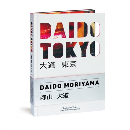 Daido Tokyo (hardback edition)