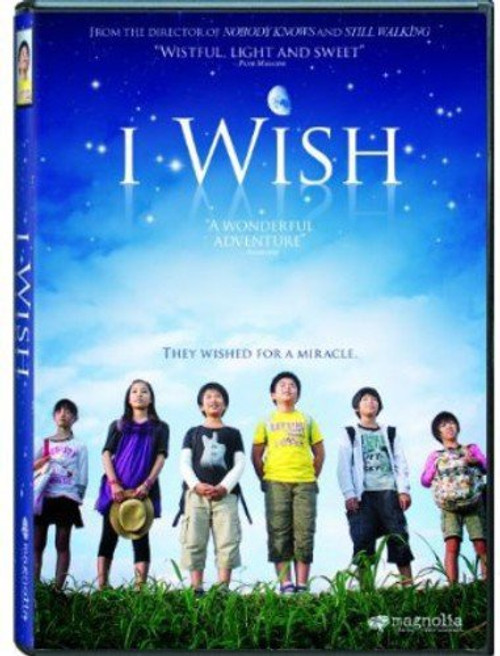 I Wish (region-1 DVD)