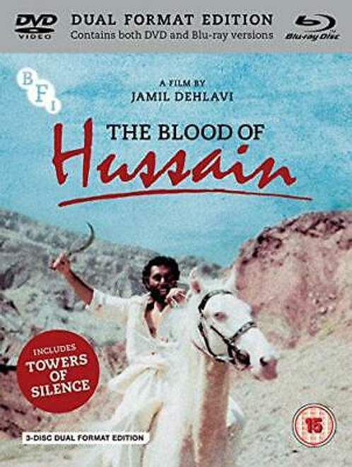 The Blood of Hussain (region-B/2 blu-ray/DVD pack)