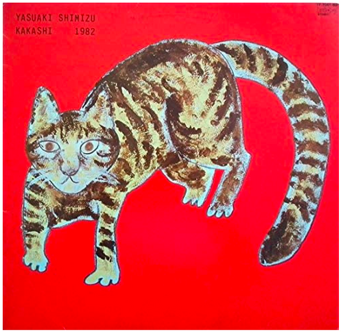 Kakashi 1982 (vinyl LP)