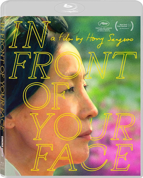 In Front of Your Face (region-free Blu-ray)