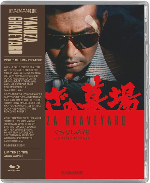 Yakuza Graveyard (region-A/B Blu-ray)