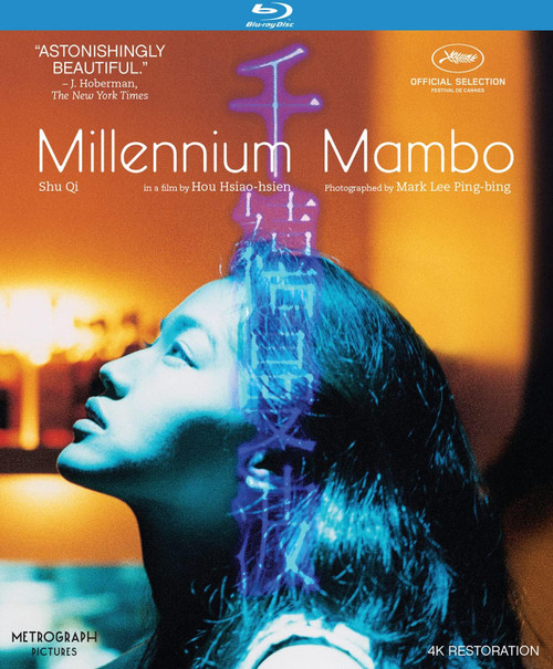 Millennium Mambo (region-A Blu-ray)