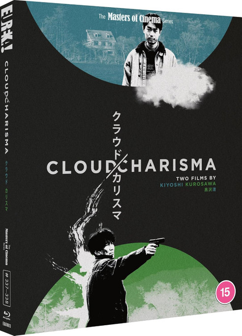 Cloud / Charisma (region-B 2 Blu-ray edition)