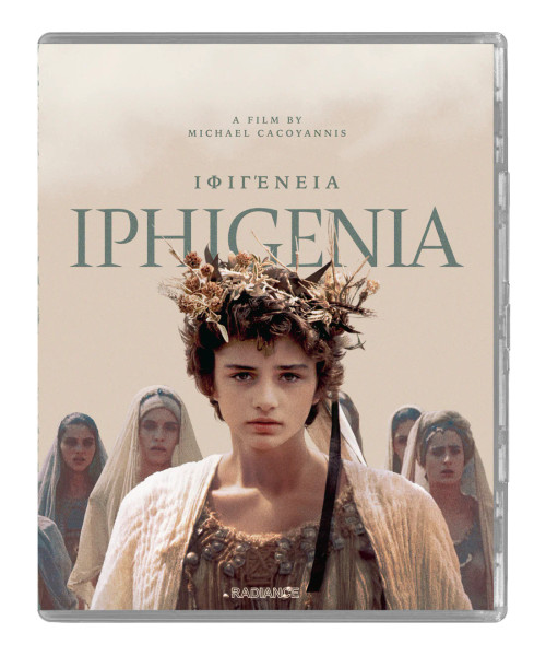 Iphigenia (region-B Blu-ray)