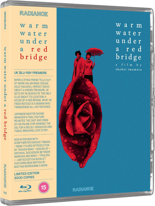 Warm Water Under a Red Bridge (region-B Blu-ray)