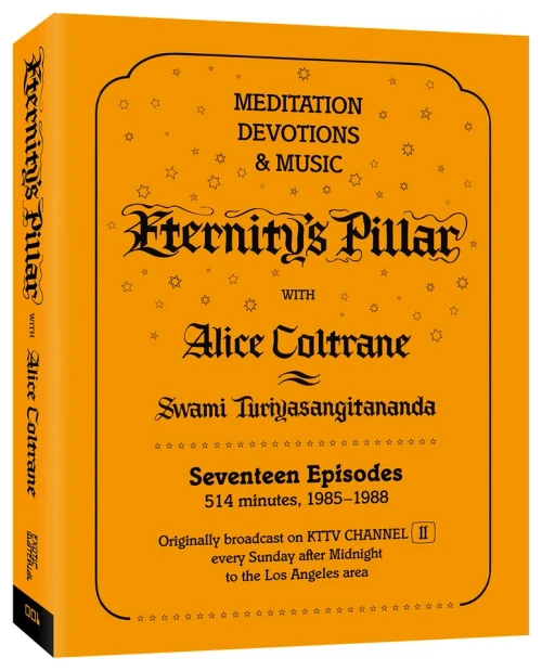 Eternity's Pillar (region-free 2 Blu-ray set)