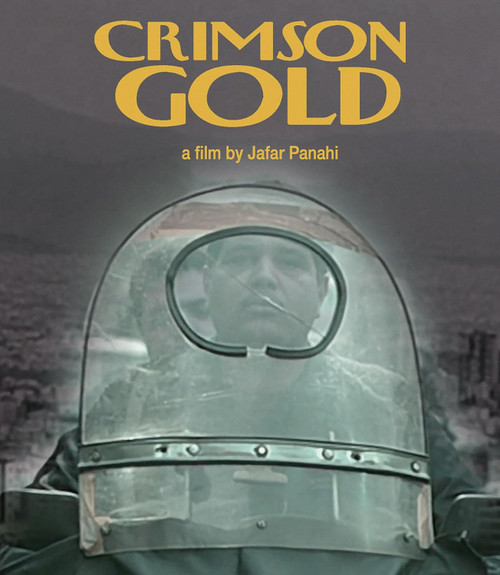 Crimson Gold (region-A Blu-ray)