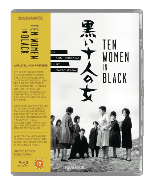 Ten Women in Black (region-A/B Blu-ray)