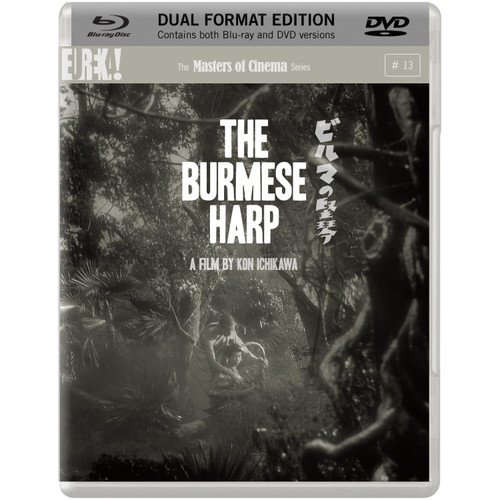 The Burmese Harp (region B/2 Blu-ray/DVD)