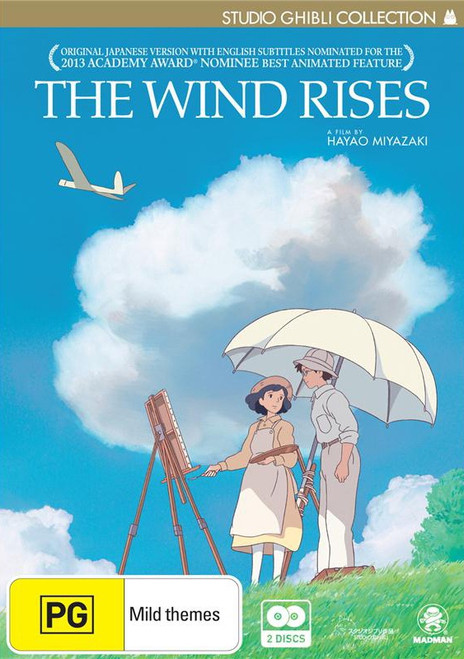 The Wind Rises (region 4 2DVD)