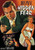 Hidden Fear (Region 1 DVD)