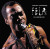 Teacher Don't Teach Me Nonsense (Fela Kuti LP)