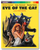 Eye of the Cat (region-B Blu-ray)