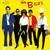 The B-52's (vinyl LP)