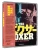 The Boxer (region-A/B Blu-ray)