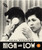 High and Low (region-B Blu-ray)