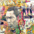 Sorrow Tears and Blood (Fela Kuti) LP