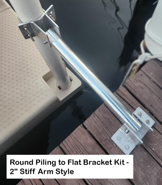 Round Piling to Flat Bracket Kit - 2" Stiff Arm Style