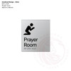 Satin Silver Anodised Aluminium Braille Signs - Prayer Room