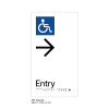 Pillar Range - Matte White Acrylic Braille Signs - Accessible Entry Right
