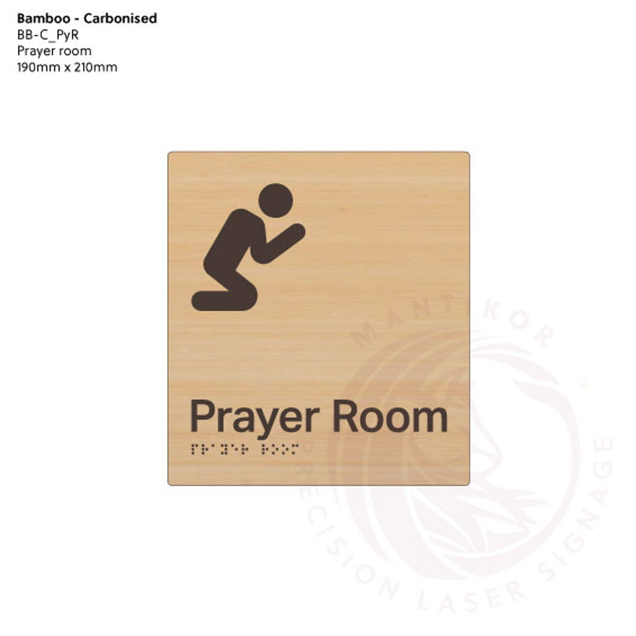 Carbonised Bamboo Tactile Braille Signs - Prayer Room