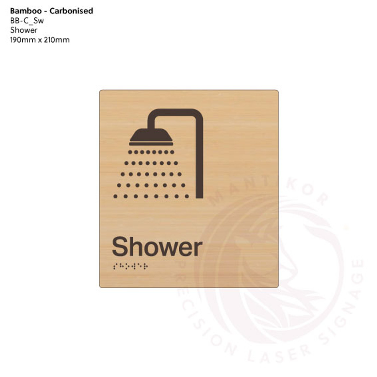 Carbonised Bamboo Tactile Braille Signs - Shower