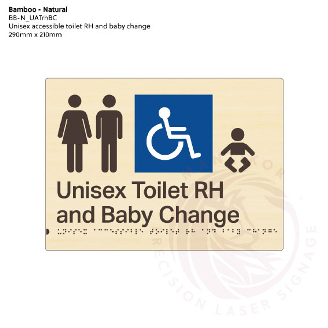 Natural Bamboo Tactile Braille Signs - Unisex Toilet RH and Baby Change