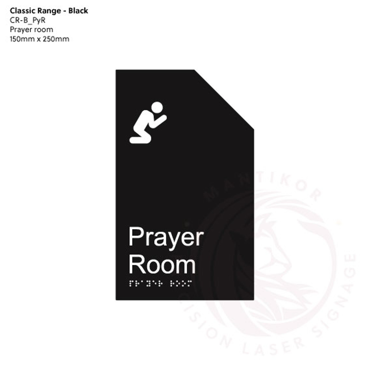 Classic Range - Matte Black Acrylic Braille Signs - Prayer Room