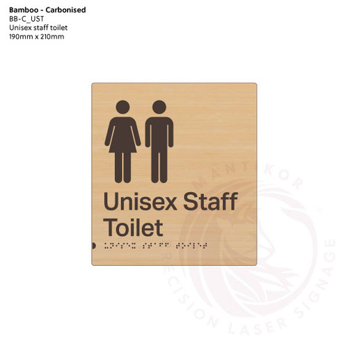 Carbonised Bamboo Tactile Braille Signs - Unisex Staff Toilet