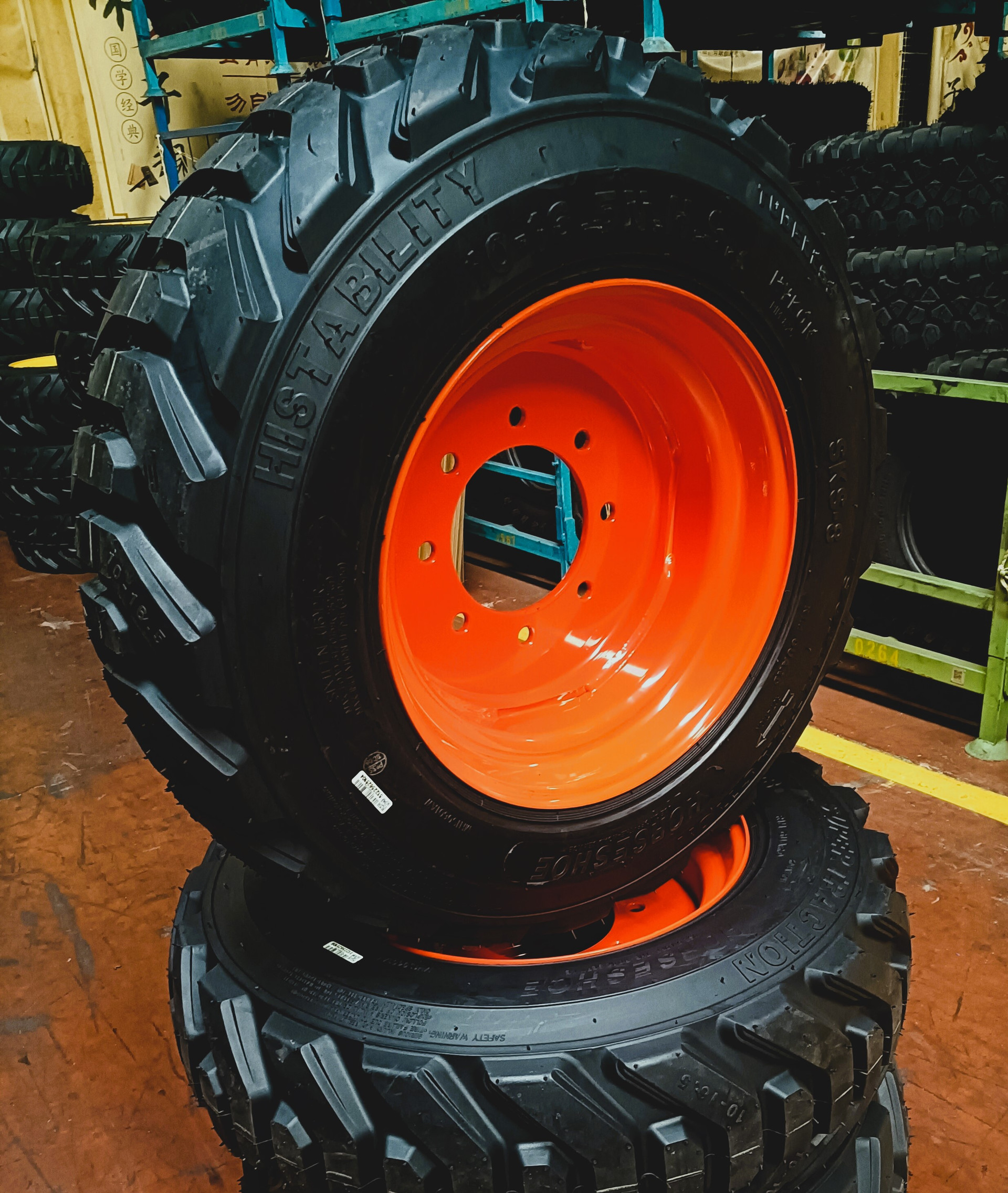 Skid Steer & Industrial Tires/Wheels 1016.5 Tires/Wheels/Rims 10