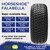 HORSESHOE FALABELLA 2 New 18x10.50-10 / 18x10.5-10 6PR TURF-KING LAWN MOWER TIRES LRC Heavy Duty Color-Sidewall (*2 Years Warranty)