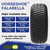 HORSESHOE FALABELLA 2 New 22x9.50-10 / 22x9.5-10 8PR TURF-KING LAWN MOWER TIRES LRC Heavy Duty Color-Sidewall (*2 Years Warranty)