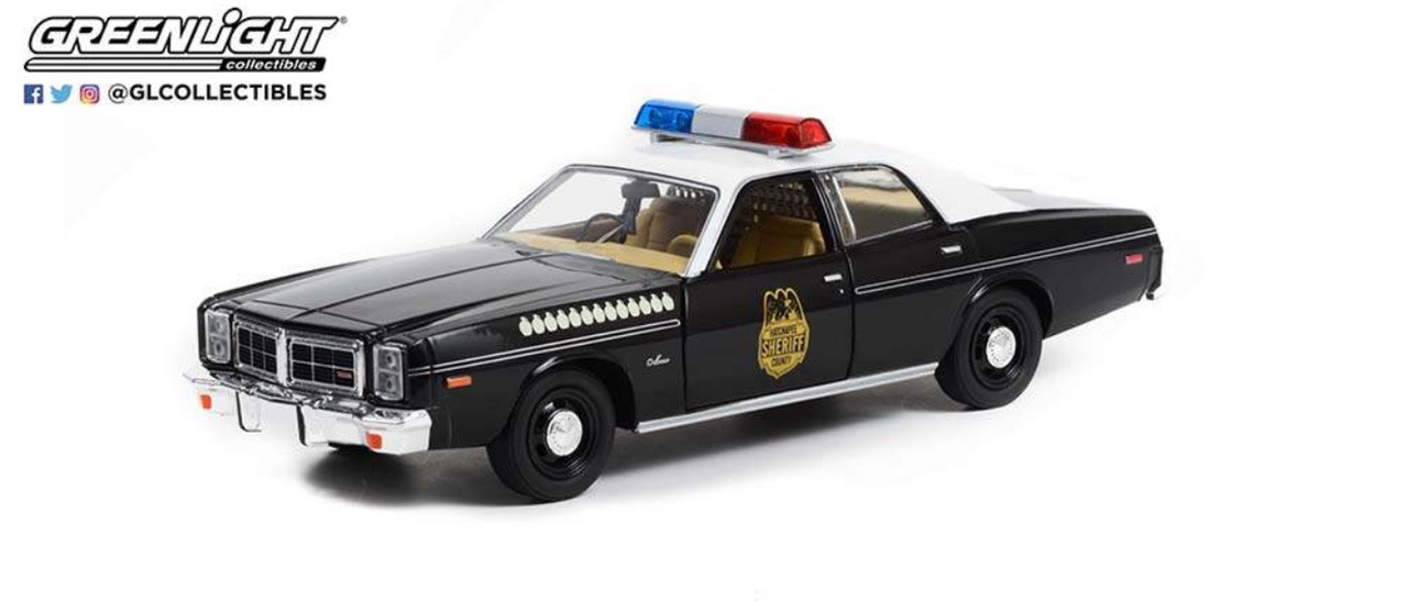 1:24 1977 Dodge Monaco "Hatchapee County Sheriff"