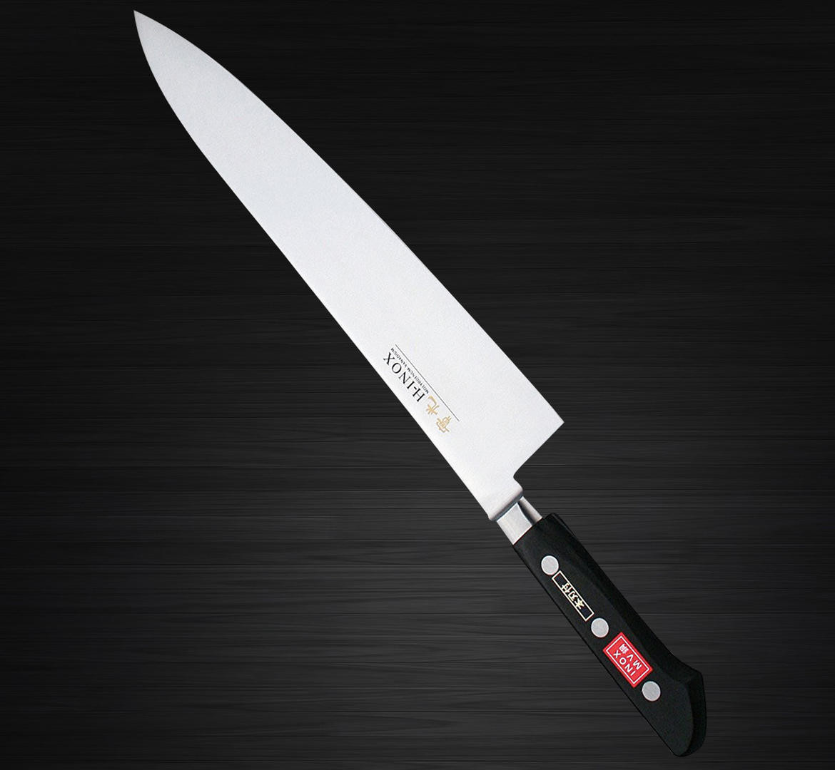 Sakai Jikko INOX Japanese Chefs Gyuto Knife 180mm