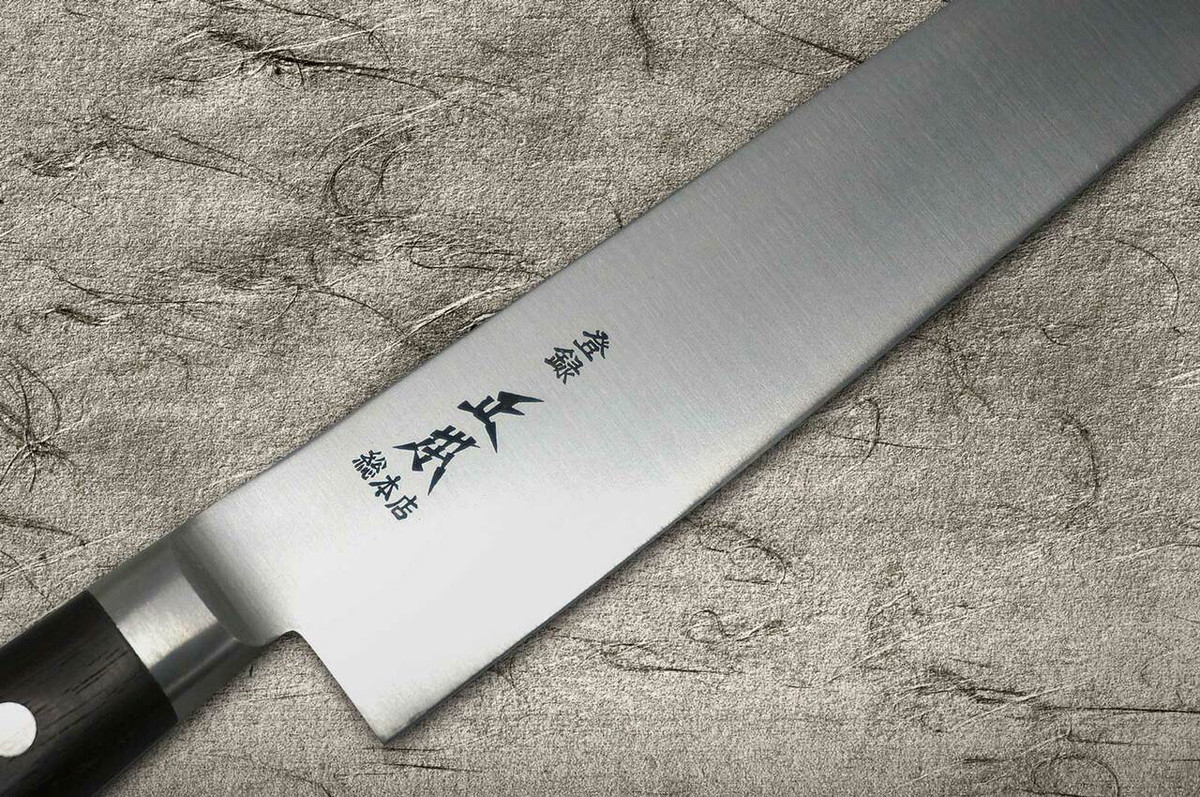 Masamoto CT Prime High-Carbon Steel Japanese Chefs SlicerSujihiki 240mm CT5424