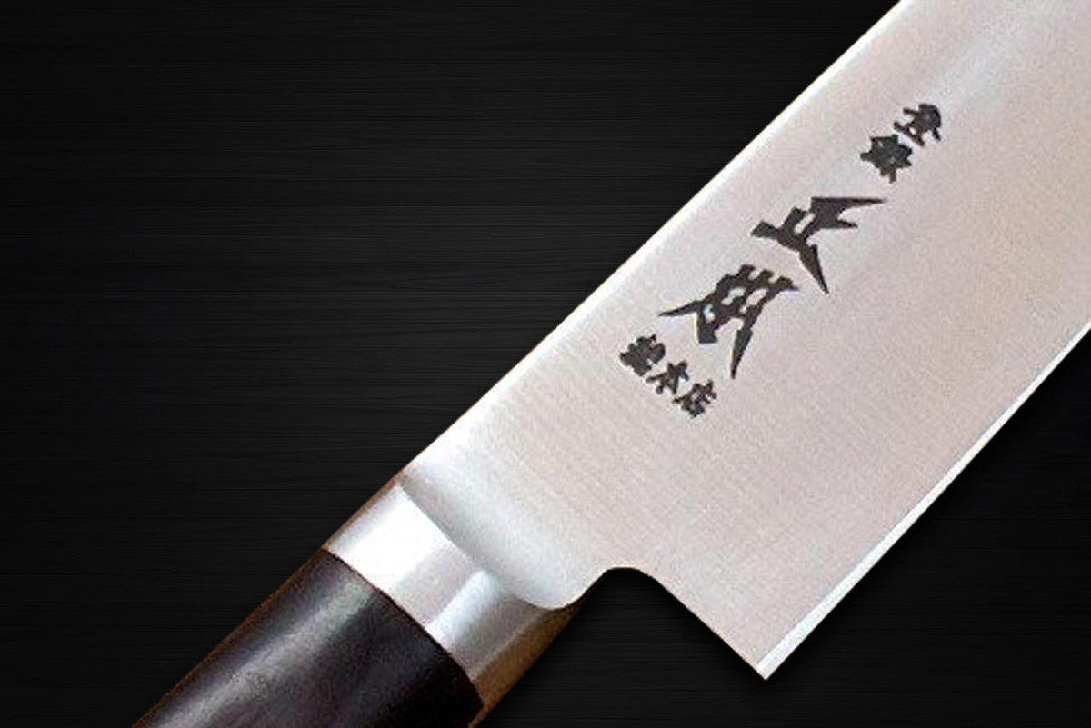 Masamoto VG Hyper-Molybdenum Stainless Japanese Chefs Petty KnifeUtility 150mm VG6315