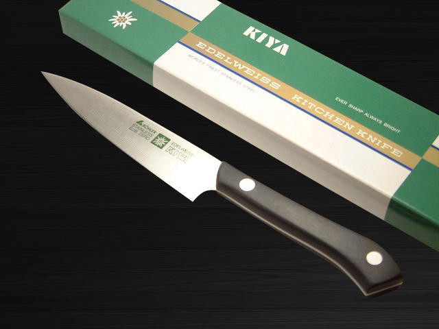Kiya New Edelweiss No.180 Japanese Chefs Petty KnifeUtility 115mm