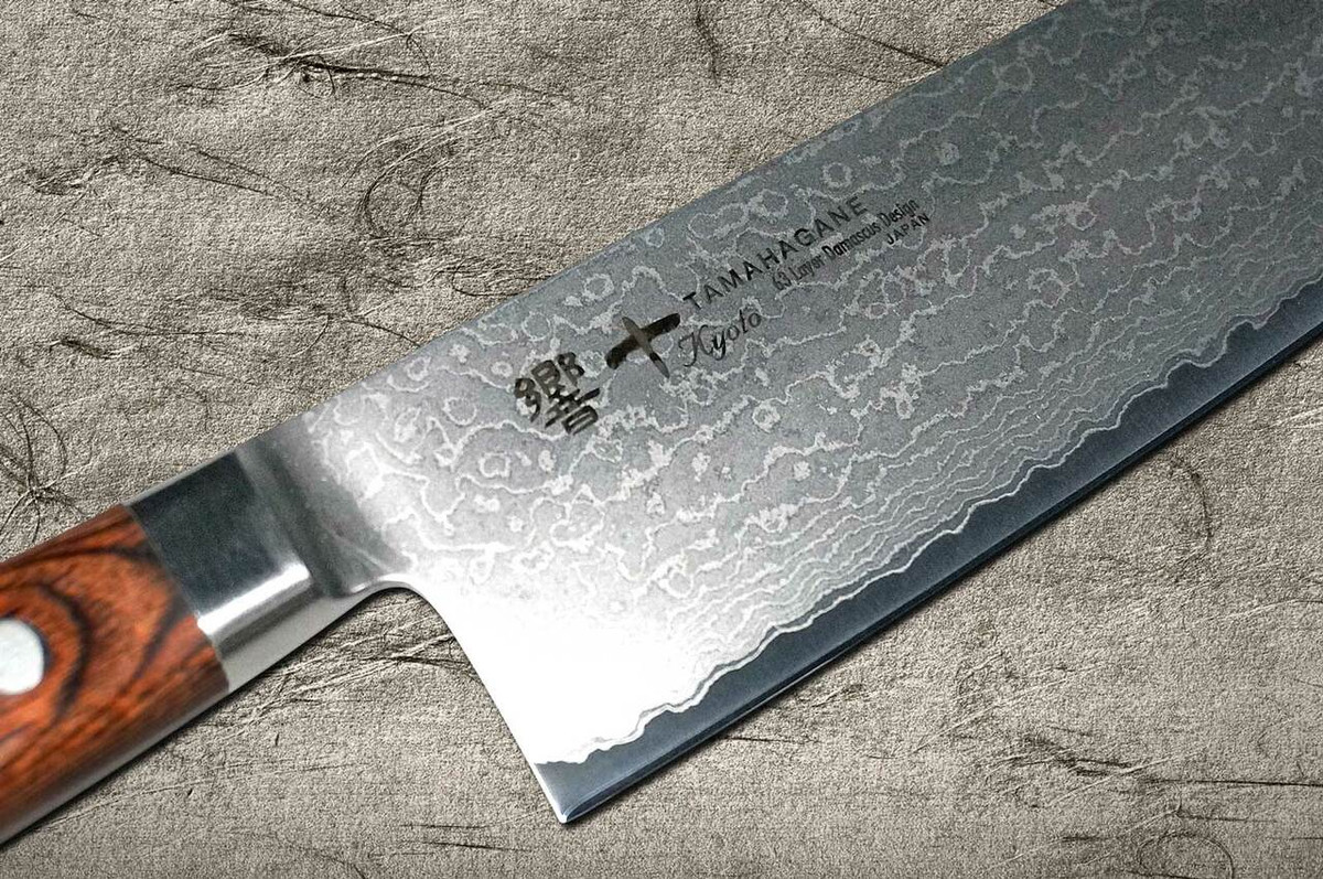 Tamahagane Kyoto 63 Layer-Damascus Wood Handle Japanese Chefs Santoku Knife 175mm