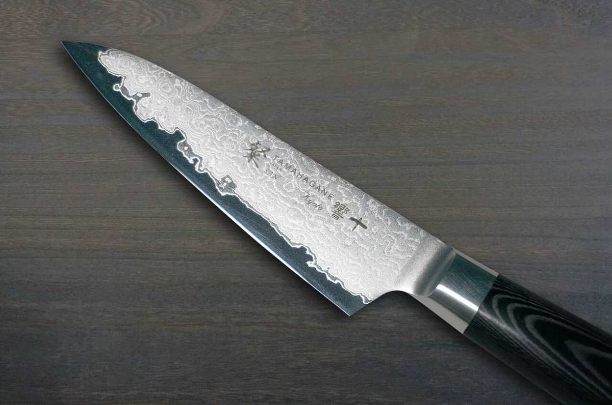 Tamahagane SAN Kyoto 63 Layer-Damascus Japanese Chefs Petty KnifeUtility 120mm